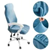 Sandalye, kadife ofis kapağını kapsar Elastik yıkanabilir oyun koltuğu slipcovers fermuar ile dönen yumuşak streç bilgisayar