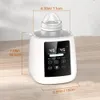 born Baby Feeding Bottle Warmer Sterilizers with Timer Accurate Temperature Control Food Milk Warmers Bottle Steriliser 240326