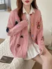 Women's Knits 2024 Autumn Exquisite And Versatile Embroidery Love Twist Knit Cardigan Sweater