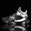 Botlar Yeni Varış Basketbol Ayakkabıları Erkekler İçin Nefes Alabilir Güvenilir Spor Ayakkabıları Unisex Kadın Eğitim Atletik Spor ayakkabıları Erkek Boyut 3645