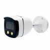 Cameras New Style Security CCTV CAME CAMERIE 1080P 24H COULEUR VISION NOBILE VISION LIMINE LED COAXIAL NUMÉRIQUE DU NUTROOR IP66