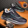 Casual Shoes 2024 Autumn And Winter Men's Sports Plus Velvet Thickened Warm Cotton Fashion Mens