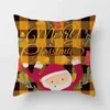 Pillow 45x45cm Christmas Yellow Plaid Pillowcase Sofa Seat Car Throw Decoration Home