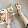 Slippers Women's Sandals Summer Flat Soft Bottom Beach Shoes