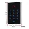 Läsare Säkerhetsskydd WiFi Tuya App Backlight Touch 125KHz RFID Card Access Control Card Reader KeyPad WG26 Output