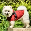 Veste pour animaux de compagnie d'hiver vêtements avec des vêtements de harnais pour petits chiens moyens épaississez à sweat à sweat chaud