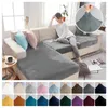 Chair Covers Elastic Velvet Sofa Seat Cover Solid Color Thick Furniture Protector For Pets Kids Couch Anti-dust Removable Cushion Case