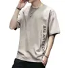 T-shirt de mangas curtas de verão para 2021 New Round Round Pesh Neck Men's Fashion Trend Korean Loose Bottomed camisa