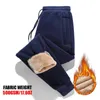 Pantaloni da uomo pantalone inverno uomini pantaloni di agnello spessi pantaloni della tuta a agnello calda jogger casual termici abiti da palestra più spessi