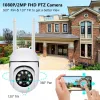 Câmeras com detecção de movimento Câmera de segurança de segurança interna Wi -Fi Câmera de monitor de bebê 1080p HD WiFi IP Camera 1080p HD Wi -Fi Survalance Camera