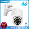 Kameror 5MP PTZ Wireless WiFi Video Surveillance Camera 1080p 3G 4G Sim Card Speed ​​Dome Outdoor HD CCTV CAMERA IR NIGHT Vision 20M Camhi