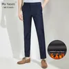 Pantalon pour hommes Spring Slim Fit Business Costume Ressemblant Res résistant aux rides