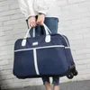 Duffelbeutel 26 "abschließbarer Reisetasche tragbar und Pull-Bar Folding Short Boarding Student große Kapazität