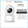 Caméras imilab c21 2.5k caméra vedio surveillance wifi ip smart intérieur de sécurité intérieure monteur bébé 360view starlight night vision cam