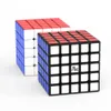 YJ MGC 5x5 M Magnetic Magic Speed Cube Aufkleberloses professionelles Fidget MGC 5 M Spielzeug CUBO MAGISCH