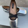 Повседневная обувь 2024 Тенденция Mix Color Mary Jane Flats Женские модные квадратные носки мелковорот