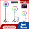 Monopods 10 "Selfie RGB LED ROW RING LAMP COM Iluminação fotográfica remota sem fio Tripé para telefone gravação de vídeo Tiktok