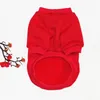 犬のアパレル2024服。赤いポケットペットの服お祝いスタイルの冬の服は、幸運の猫を供給します