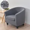 Couvre-chaise Couleur continue Spandex Club Taignage Soupa Sofa Slipcover Coupchoir Protecteur de meubles lavables amovibles