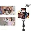 Monopodes New Selfie Stick De degré de diplôme de photos Tripod Tripod Live Broadcast Support Tous les téléphones mobiles Bluetooth Remote Contrôle