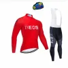 Set 2021 INEOS BIB ALTENZIONE BIKING MASHIEDE LUNGA MASSEY LUNGHEY Bike MAILLOT CICLING