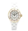 Fashion Modames Elegant Watch Designer célèbre pour créer un diamant en céramique blanc et noir incrusté Glowinthedark Funct9050872