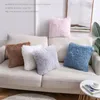 Cuscino utile divano di divano comodo cover di peluche facili da pulire