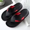 Slippers Summer Men's Trendy And Fashionable Beach Flip-flops Non-slip Wear-resistant Sandals Lightweight