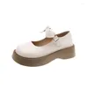 Casual Shoes Mary Jane's Women's Small Thick Soled High Cortile Simle Lady Style Fashionabla