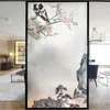Fönsterklistermärken integritet anpassad kinesisk stil badrum sovrum balkong frostad dekorativ glasfilm