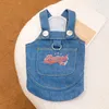 Abbigliamento per cani vestito in denim cucciolo gonna di lusso abiti primaverili abiti da gatto principessa abiti morbidi sling pet chihuahua