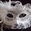 Feestdecoratie Witte kanten maskers voor Halloween Upper Half Face Princess Masquerade Cosplay Mask Mask Birthday Gift Cadeum Props Festival Decor