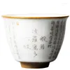 Muggar Prajna Paramita Heart Sutra Cermic Opening Cups Tea Cup Set Teaware Bowl for Ceremony Teacup