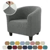 Chair Covers Solid Elastic Club Cover Universal Stretch Bar Tub Slipcover Living Room Single Sofa Couch El