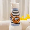 Vestuário para cães roupas fofas de sacola de caldeira cair fino pequeno gato de outono sweater de inverno e médio