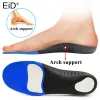Tillbehör premium ortotisk innersula för platt fötter bågstöd ortopediska skor sula insolor för fötter män kvinnor o/x ben korrigerad fotvård