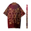 Abbigliamento etnico maschile giapponese per uomini lunghi kimono cardigan costume samurai camicia tradizionale yukata giacca yukata