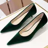 Dress Shoes Western Style Fashion Women Simplicity Party Pumps 4.5cm Thin Mid Heels Shallow Pointed Toe Velvet Ladies Purple Black