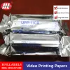 소니 프린터 용 종이 5x 롤 UPP110S 110mm*20m 고품질 UPP 110S Sono Copatible Thermal Paper Roll