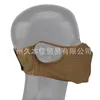 Shooting Mask Silicone Mask Tactical Multi functional Cycling Half face Breathable Face Protection Mask