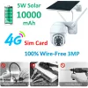 Kameror Tuya Smart Security 3MP 4G SIM 5W Solar 10000mAh utomhusuppladdningsbar batteriövervakning Auto Tracking Patrol Camera Sea Band