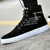 Hommes Chaussures vulcanisées Style britannique High Top Sneakers décontractés hommes Chaussures toile Homme Sports Skateboard Chaussures Fashion Male 240329