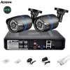 시스템 azishn 5MP 2PCS AHD CCTV 카메라 보안 시스템 4CH 5 in 1 DVR 야간 비전 감시 비디오 카메라 키트 외부.