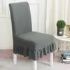 Couvre-chaise de style simple couverture en dentelle de couleur unie haute maison élastique à la maison en une pièce El banquet décoratif
