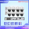 Sistema HikVision Compatibile Video Sicurezza CCTV KIT SISTEMA 8PCS 5/8MP 4x Zoom Ottica PTZ Camera HikVision 8ch Poe NVR DS7608NIQ1/8P