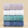 Towel Pure Cotton 32 Strand Combed Yarn 34x75cm Face Wash Gift Hand