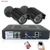 Sistema 1080p Câmera de segurança Sistema CCTV Recorder 4CH DVR 2PS AHD Analog Analog Outdoor Night Vision Acesso remoto Conjunto de vigilância em vídeo caseiro