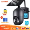 CAMERA 1080P HD TRAPELLANCE VIDÉO CAME IP WIFI CAME SOLAR 4G SIM CAME CCTV CAMER