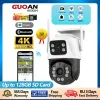 Cameras 8MP 4K HD IP Wifi Camera Outdoor PTZ Dual Lens Dual Screen Icsee App Auto Tracking Waterproof Security Video Surveillance Police