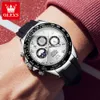 14 Oulishi Brand Multifunction Sports Orologio Sports Quartz Tiktok Men's Watch